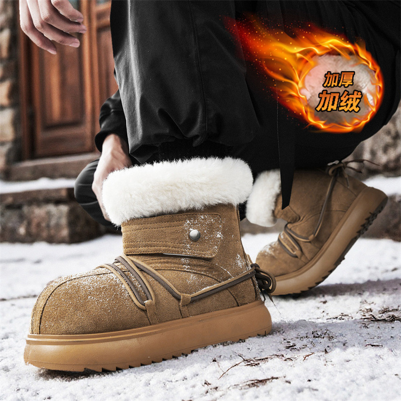 2025 New Winter Men Snow Boots - Mens Fashion Trainers recension och pris