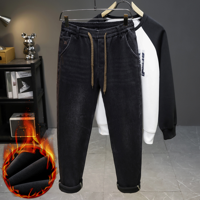 Men Winter New Fleece Jeans El - Men'S Fashion Grey Jeans recension och pris